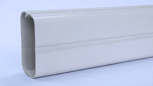 Rui Zhan Plastic PVC Profile Tube Is Durable and Saves Space