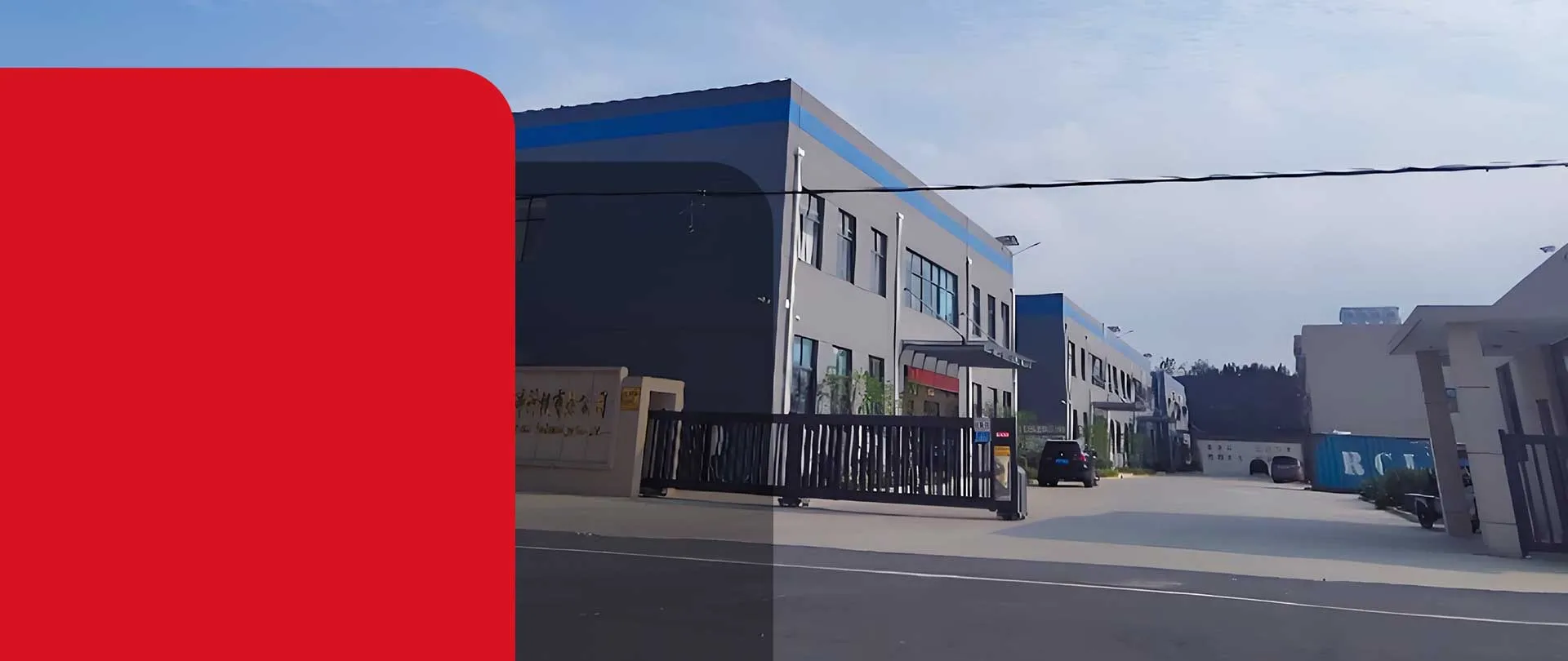 27 years experience in edge banding and plastic extrusion manufacture with 10216m² floor space factory