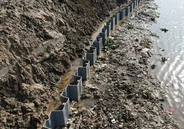 Wall