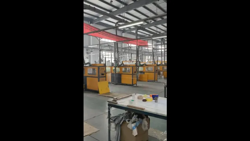 Factory