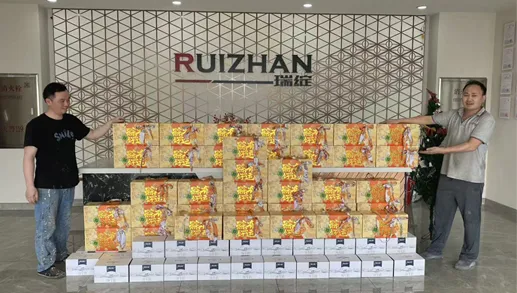 Dragon Boat Festival Warm Welfare | Ruizhan Cares for Every Team Member